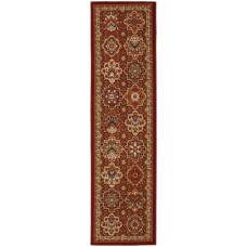 Mohawk Home One-of-a-Kind Symphony Copperhill Power Loom Synthetic Burnt Orange Area Rug ARMC1199